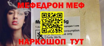 гашик Кумертау