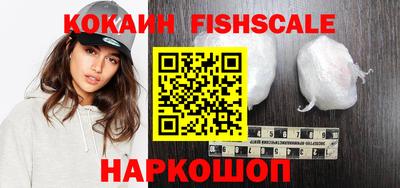 PSILOCYBIN Краснодар