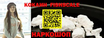 PSILOCYBIN Краснодар