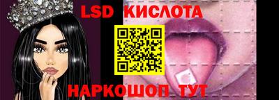 бутик Краснознаменск