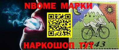 PSILOCYBIN Краснодар