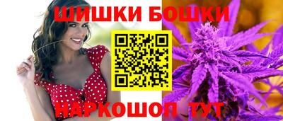 PSILOCYBIN Краснодар