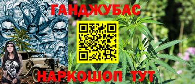 бутик Краснознаменск