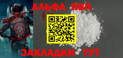 гашик Кумертау