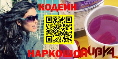 гашик Кумертау