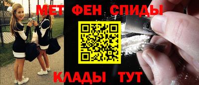 синтетический гашиш Краснокаменск