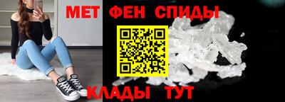 бутик Краснознаменск