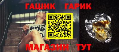 бутик Краснознаменск