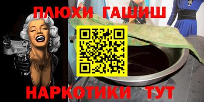 бутик Краснознаменск