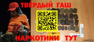 PSILOCYBIN Краснодар