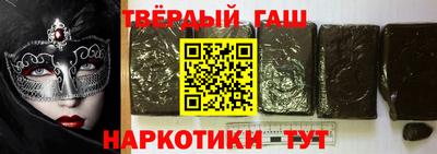 PSILOCYBIN Краснодар