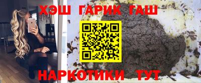 бутик Краснознаменск