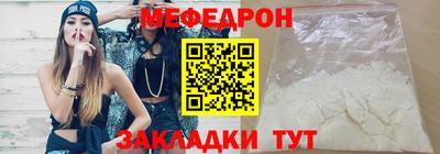 PSILOCYBIN Краснодар